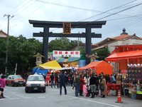 2011　元旦 2011/01/01 17:41:51