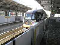 うまんちゅひろば　編集