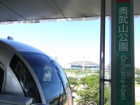 うまんちゅひろば　編集