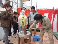 仕事はじめ　飲みはじめ 2011/01/05 04:32:14