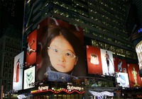 画像加工ソフト 2011/01/10 19:55:24