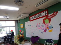 無事に卒園。 2012/03/19 15:23:58