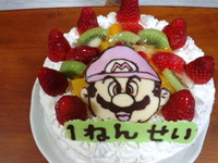 入学祝い 2012/04/09 00:22:34