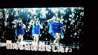 ４人目、現る！ 2011/12/10 23:59:00