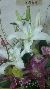 感謝、感激 2012/06/07 22:30:00