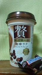 少しのワクワク 2011/08/11 23:37:59