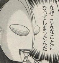 でーじなとーん！！！ 2011/11/23 15:13:20