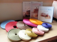 ☆・・軽～いお知らせです・・☆ 2012/03/10 01:05:32