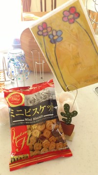 トリハダ。。。(((+△+；)
