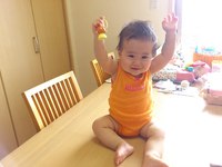 ♪おっきくなったよ♪