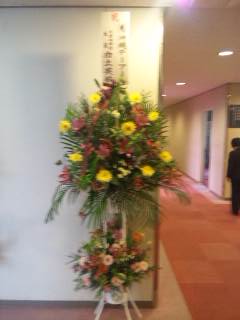 総合結婚式場ジュビランス