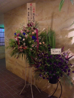 松山のラウンジへ！