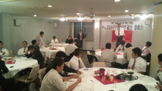 やんばる総会。