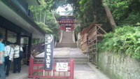 静岡3日目。