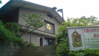 静岡3日目。
