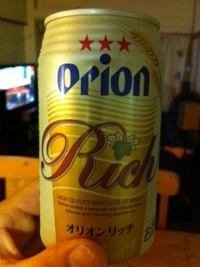 ビールのパン