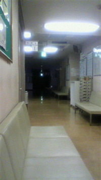急患ですよ 2010/07/27 18:15:53