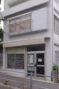 ビフォー・アフターです！！ 2011/12/09 18:46:12