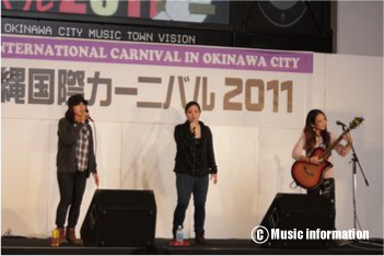 沖縄国際カーニバル2011二日目☆レポ