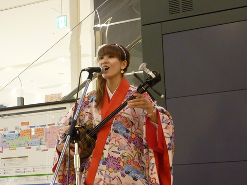 ういずあす in 土浦