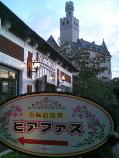今夜のライブは