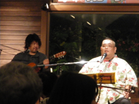 PAIKAJI