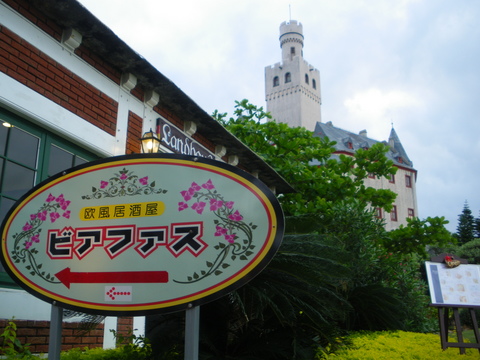 ライブライブ