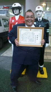 感謝です！ 2012/02/21 17:43:40