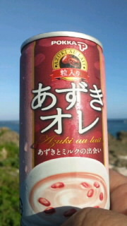 ５０回目 2012/03/04 18:11:24