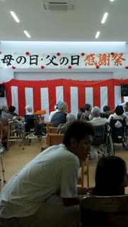 ありがとね〜 2012/05/20 14:01:59