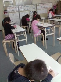 集中しています！ 2011/12/26 13:20:52