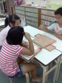 さしてます! 2012/07/13 19:17:34