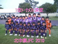 どうしょう… 2011/02/17 15:25:08