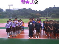 ﾄﾞｰﾑ会ｶｯﾌﾟ… 2010/11/07 20:41:23