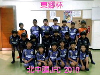 ﾕﾆﾌｫｰﾑ… 2010/09/28 00:46:32