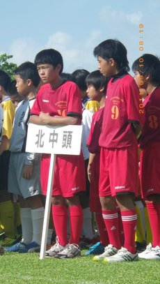 北中城村長杯ﾄﾚｾﾝ大会…①