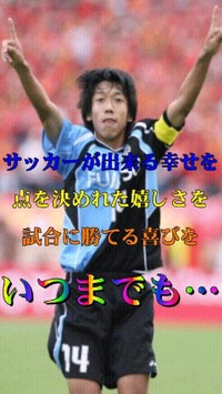 やっぱり楽しい… 2012/04/09 18:31:44