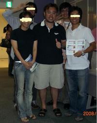 道幸さんと写真(キャッシュフローゲーム会沖縄)