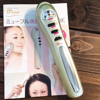 仮面できたよ〜