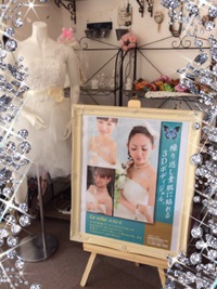 冬フェスタin那覇西町