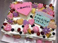 結婚 10周年のお祝いケーキ おやつの実 Lafra ラフラ