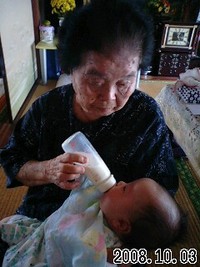 90歳のおばあちゃん 2008/10/03 13:43:27