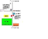 怎麼去？怎麼來？麗島（リーダオ）のやどへの行き方。 2010/04/10 16:30:41