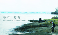 2010年01月20日