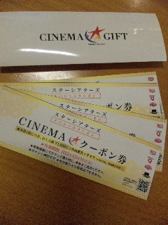 映画