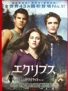 映画。