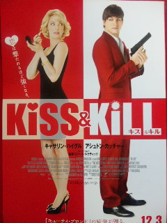亀そば&映画&レディースデー&ウィンターキャンペーン！（笑）