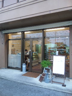 街のパン屋さん。