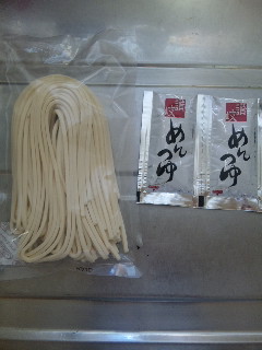 朝？昼ご飯…。