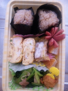 今日のチャーム&お弁当〜。